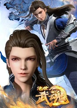 荔湾区seo优化代运营公司